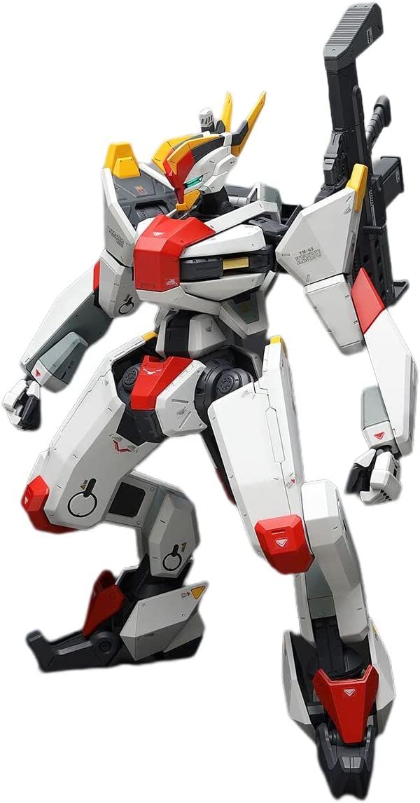 Bandai Full MECHANICS Boundary Battlers Meyless Kembu (Normal Version) - BanzaiHobby