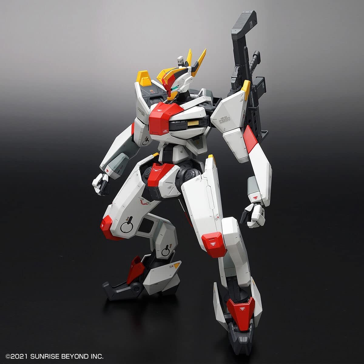 Bandai Full MECHANICS Boundary Battlers Meyless Kembu (Normal Version) - BanzaiHobby