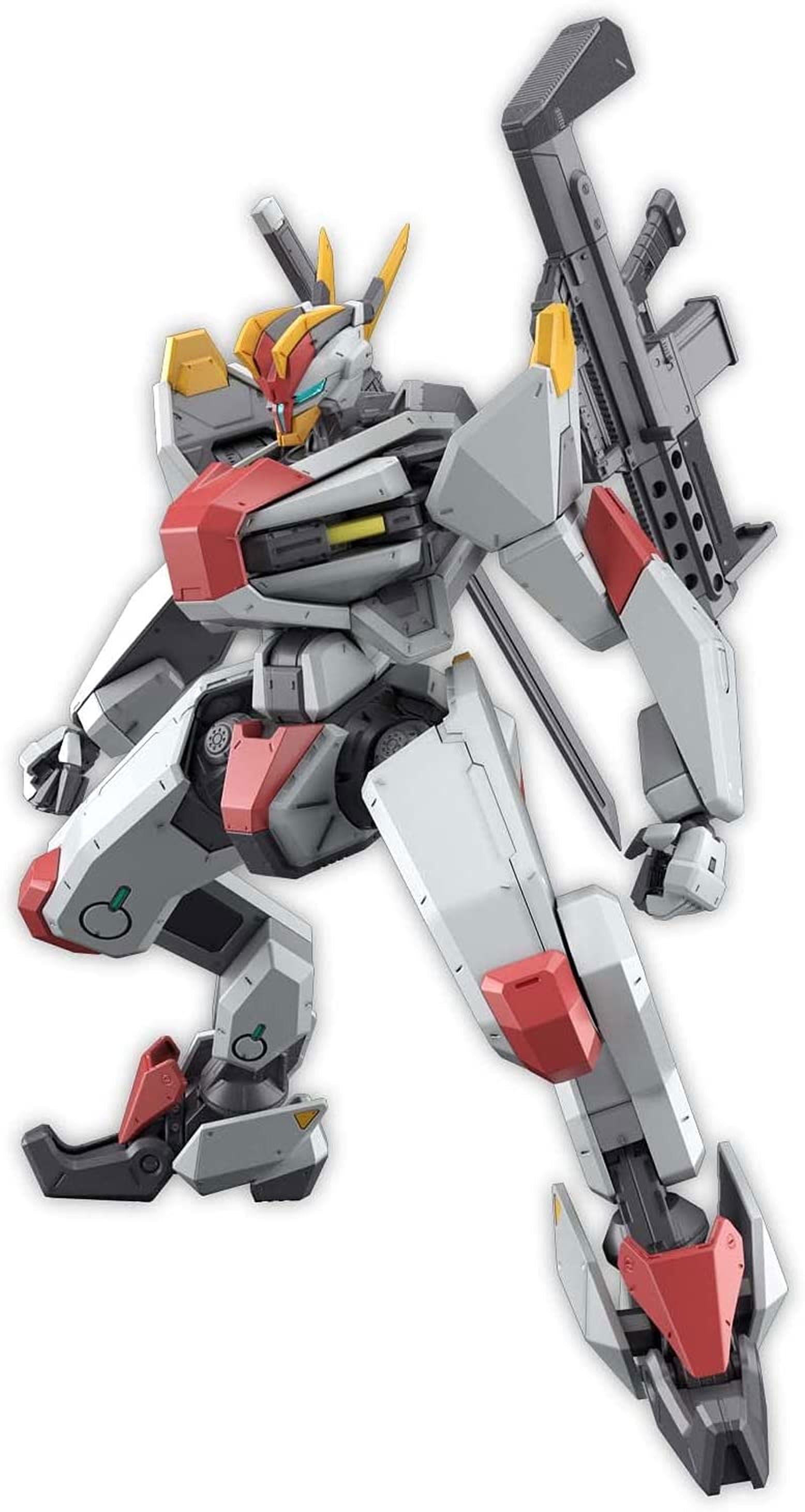 Bandai Full Mechanics Mailes Kenbu (First Limited) - BanzaiHobby