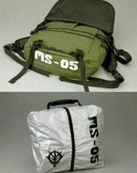 Bandai G.M.L.S MS-05 ZAKU TYPE 3WAY PACK - BanzaiHobby