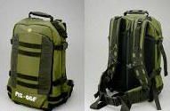 Bandai G.M.L.S MS-16F ZAKU TYPE BACK PACK - BanzaiHobby