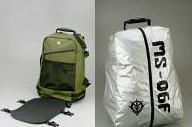 Bandai G.M.L.S MS-16F ZAKU TYPE BACK PACK - BanzaiHobby