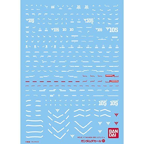 Bandai GD85 HGUC Sinanju Gundam Decal - BanzaiHobby