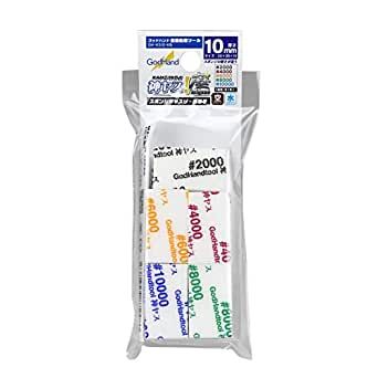 Bandai GH-KS10-KB God File Migaki 10mm-thick High Count 5 Types Set - BanzaiHobby