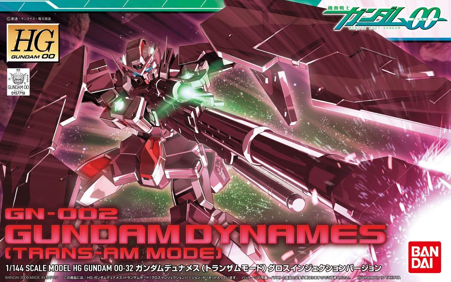 Bandai GN-002 Gundam Dynames Trans-AM Mode (HG) - BanzaiHobby