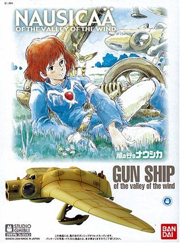 Bandai GUNSHIP of the valley of the wind - BanzaiHobby