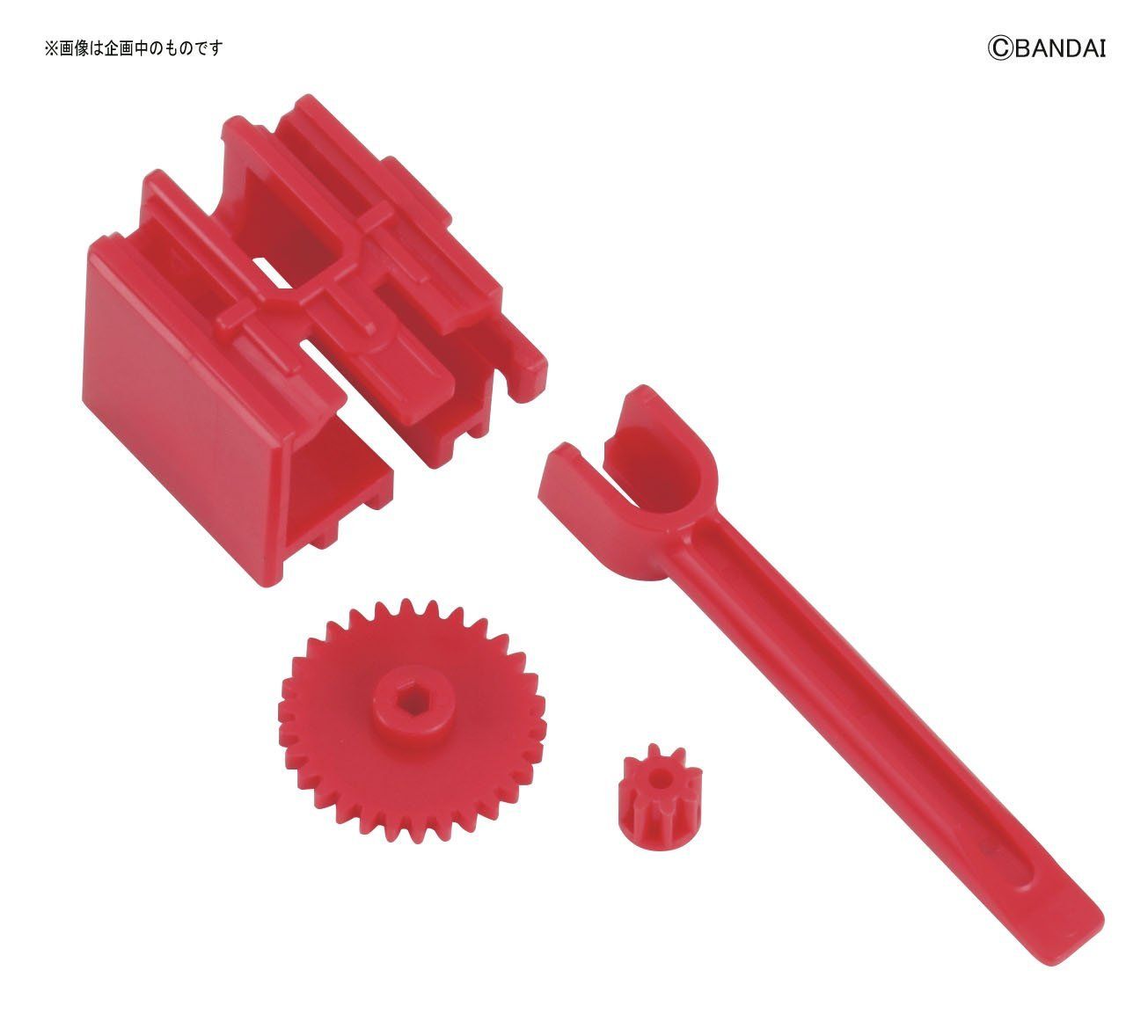 Bandai Geki Drive Dragon Twister SOTARO DX Set - BanzaiHobby