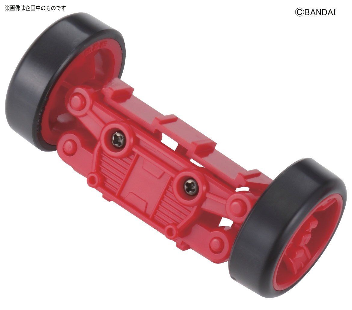 Bandai Geki Drive Dragon Twister SOTARO DX Set - BanzaiHobby