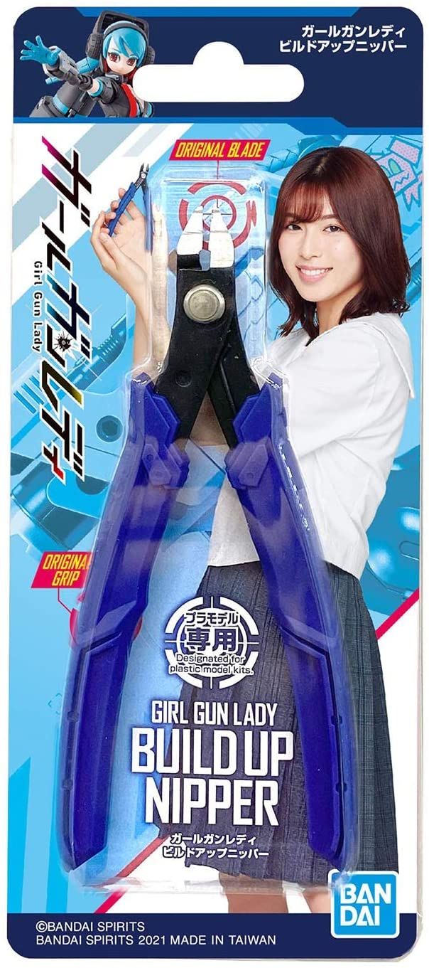 Bandai Girl Gun Lady Build Up Side Cutter - BanzaiHobby