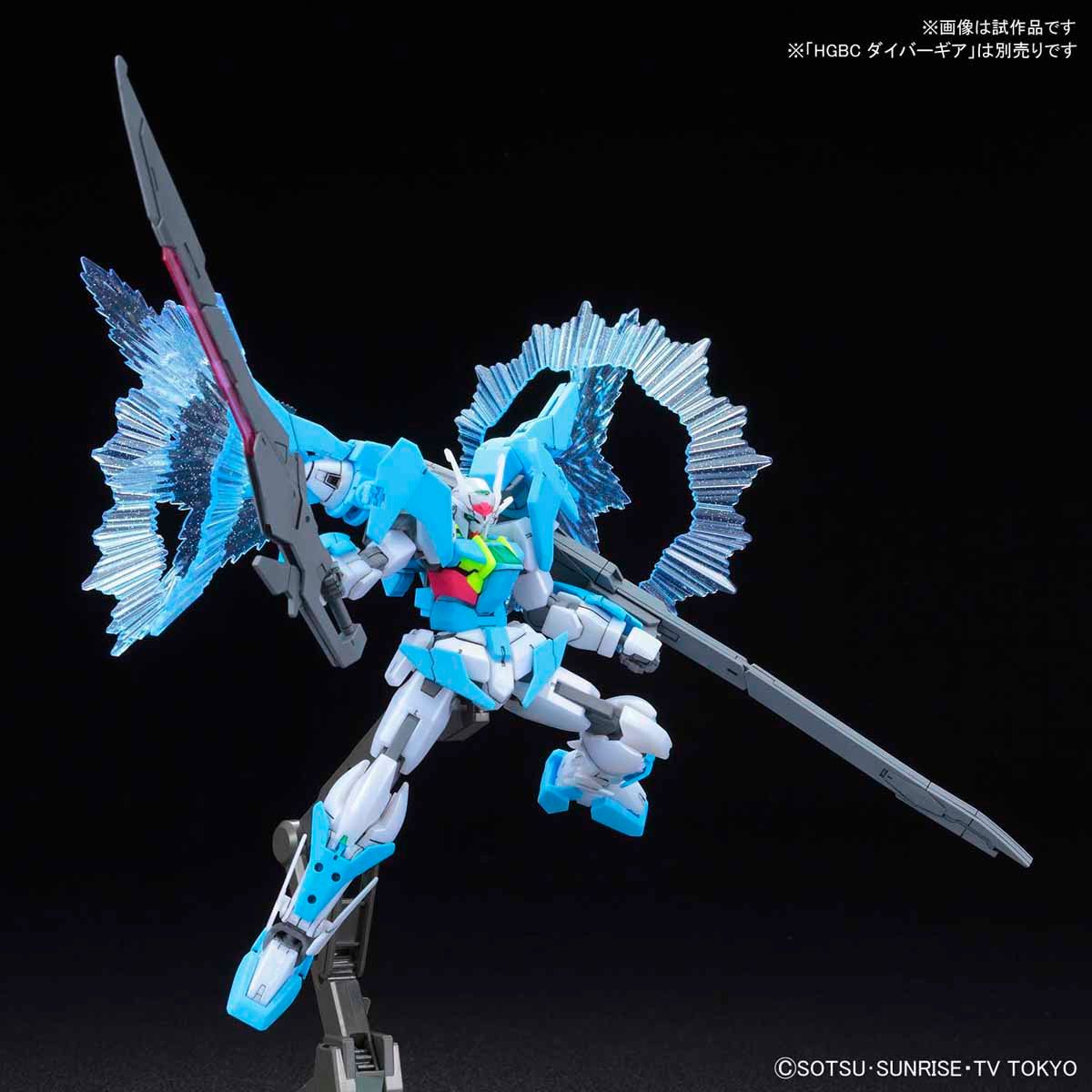 Bandai Gundam 00 Sky (Higher Than Skyphase) - BanzaiHobby