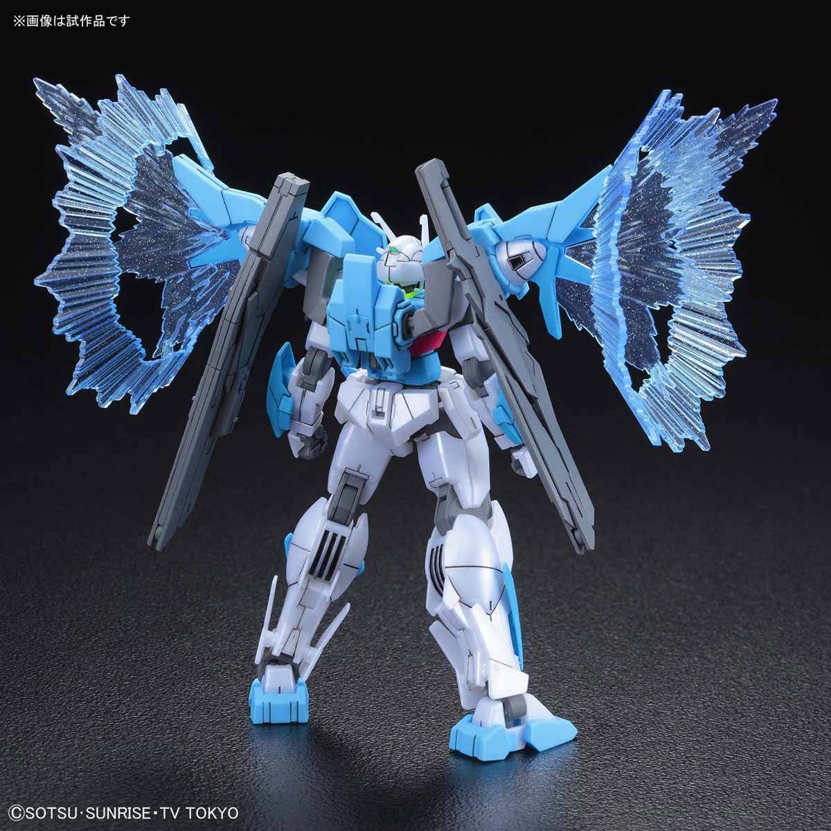 Bandai Gundam 00 Sky (Higher Than Skyphase) - BanzaiHobby