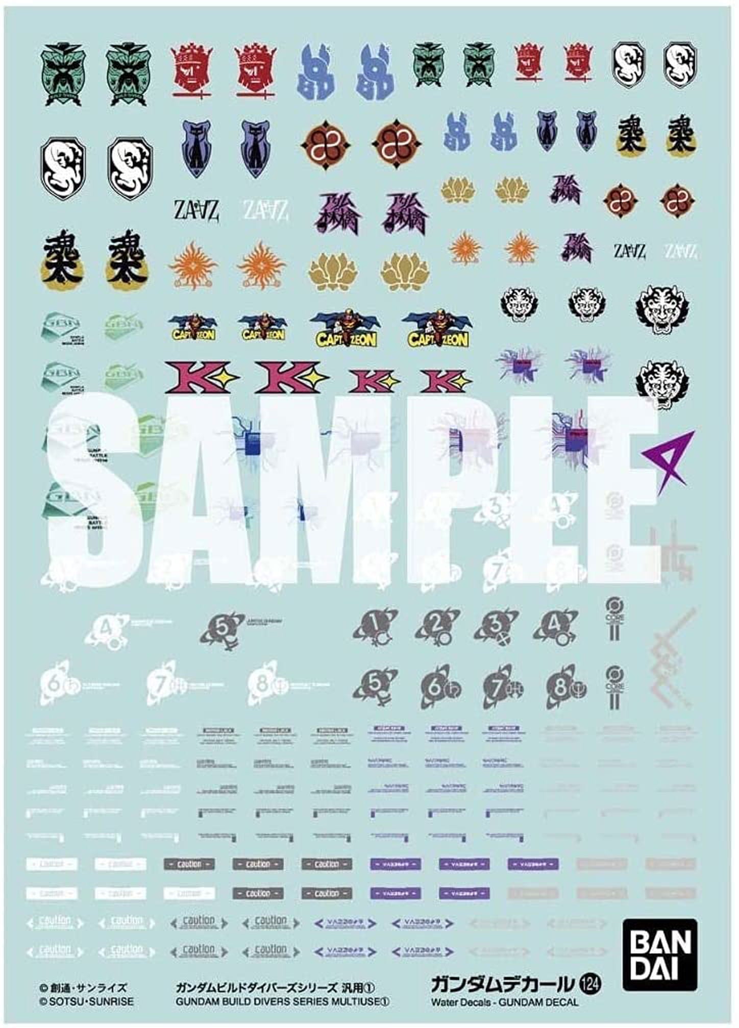 Bandai Gundam Decal (HGBD:R) Gundam Build Divers Serie - BanzaiHobby