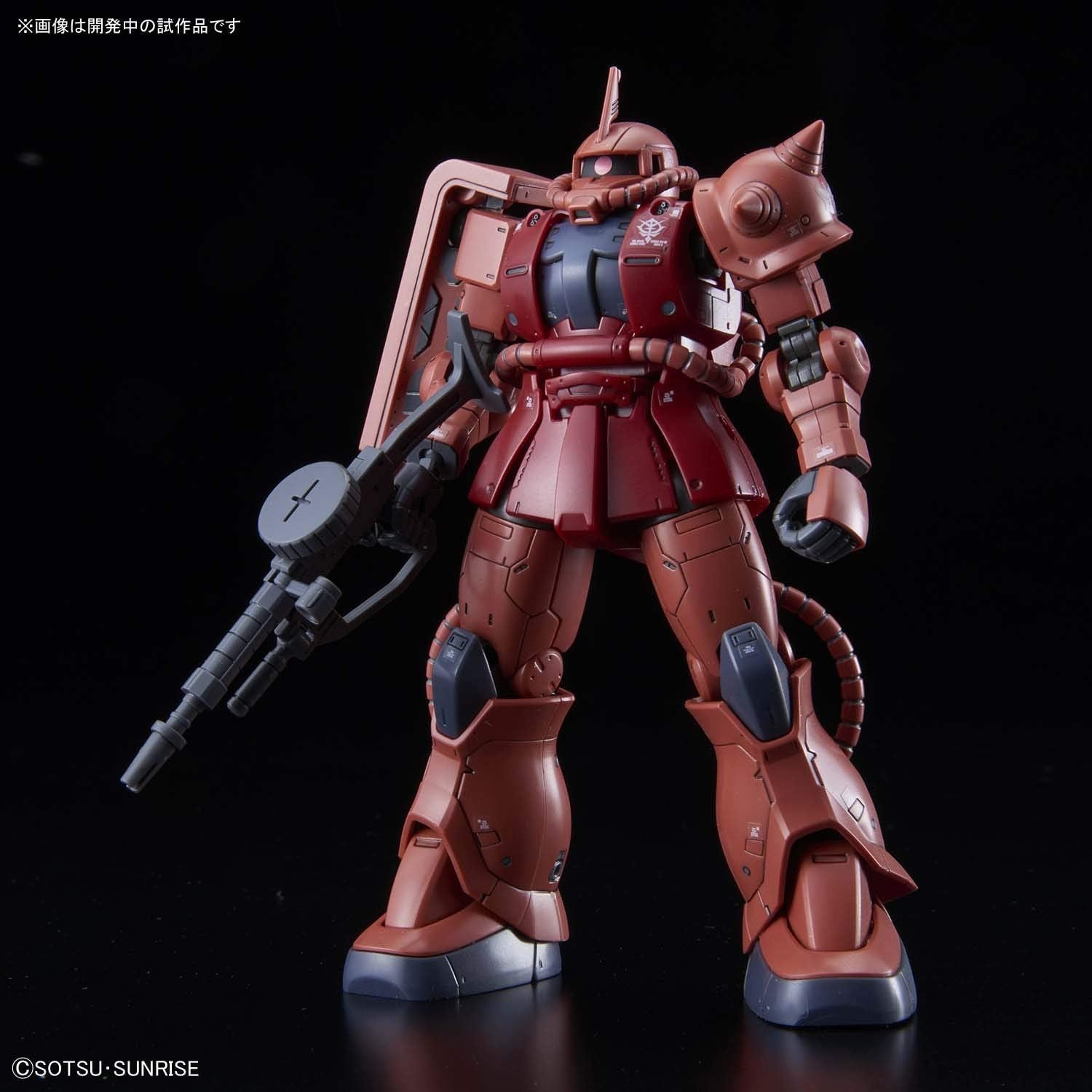 Bandai HG024 Zaku II Principality of ZEON Char Aznable - BanzaiHobby