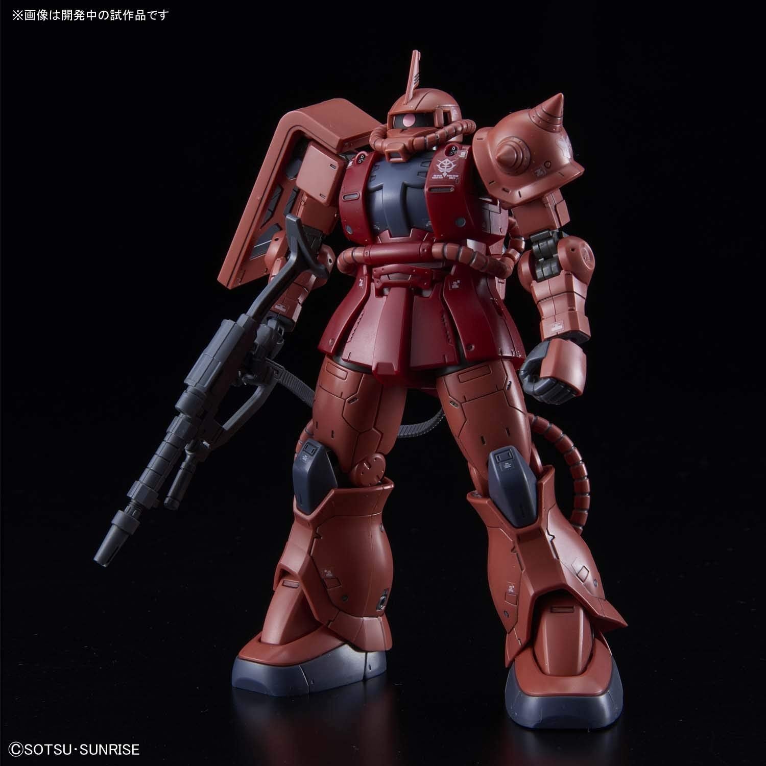 Bandai HG024 Zaku II Principality of ZEON Char Aznable - BanzaiHobby