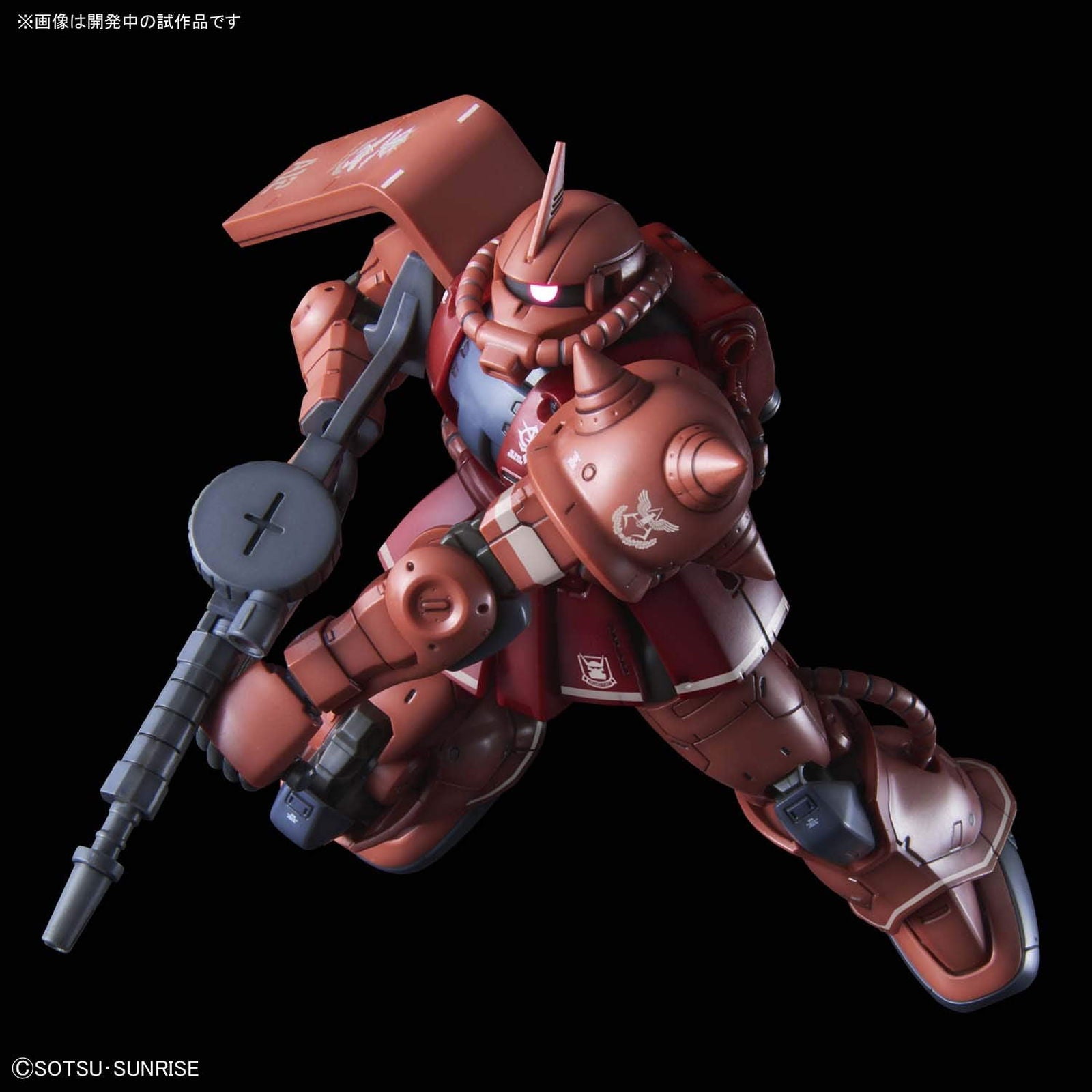 Bandai HG024 Zaku II Principality of ZEON Char Aznable - BanzaiHobby