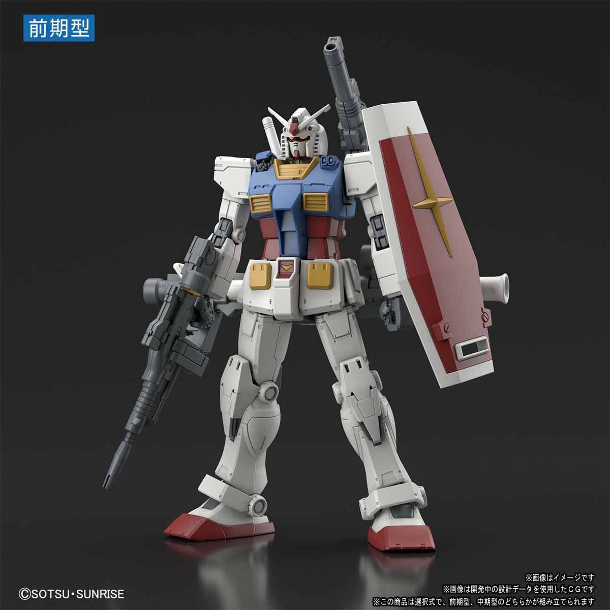 Bandai HG026 RX-78-02 Gundam (Gundam The Origin Ver.) - BanzaiHobby