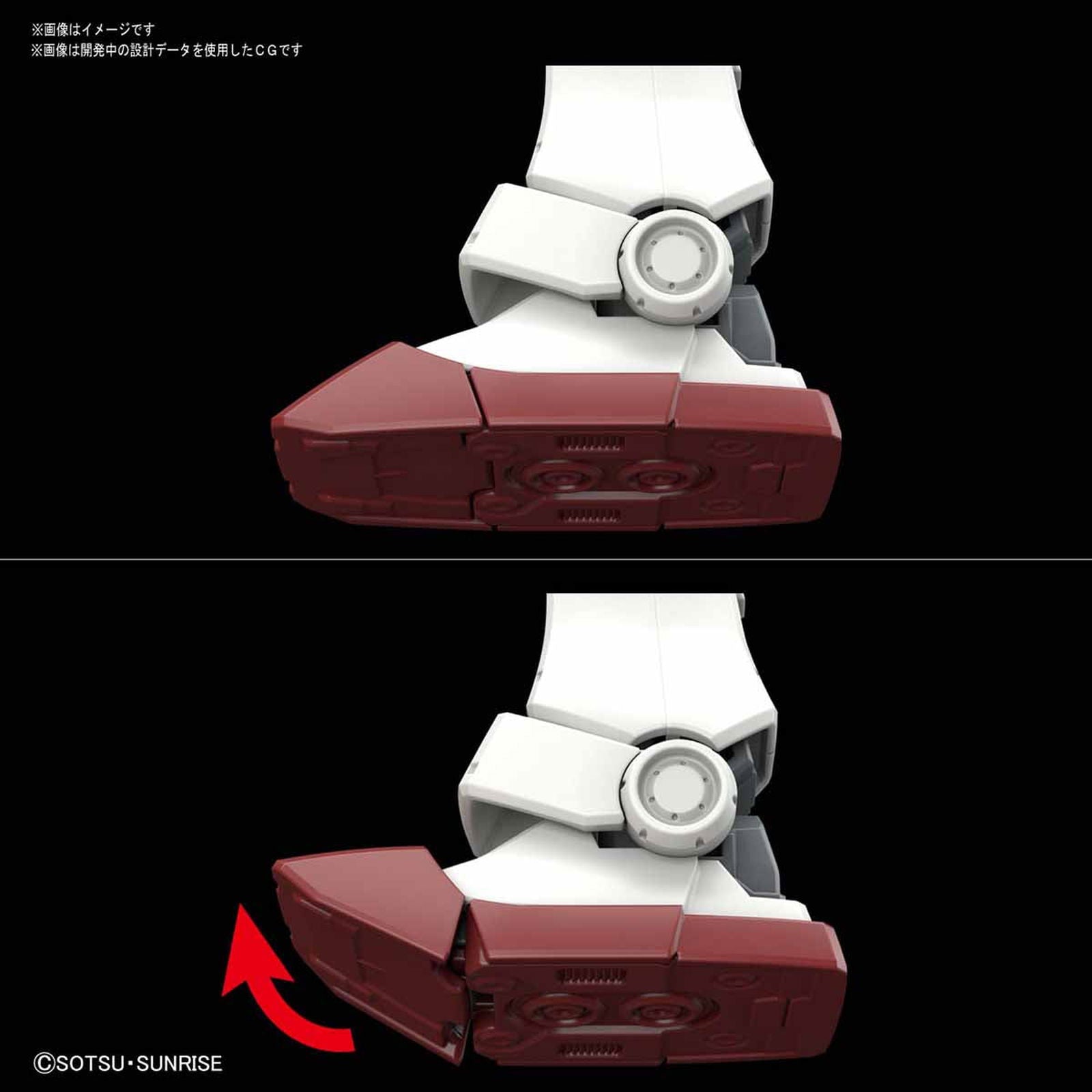 Bandai HG026 RX-78-02 Gundam (Gundam The Origin Ver.) - BanzaiHobby