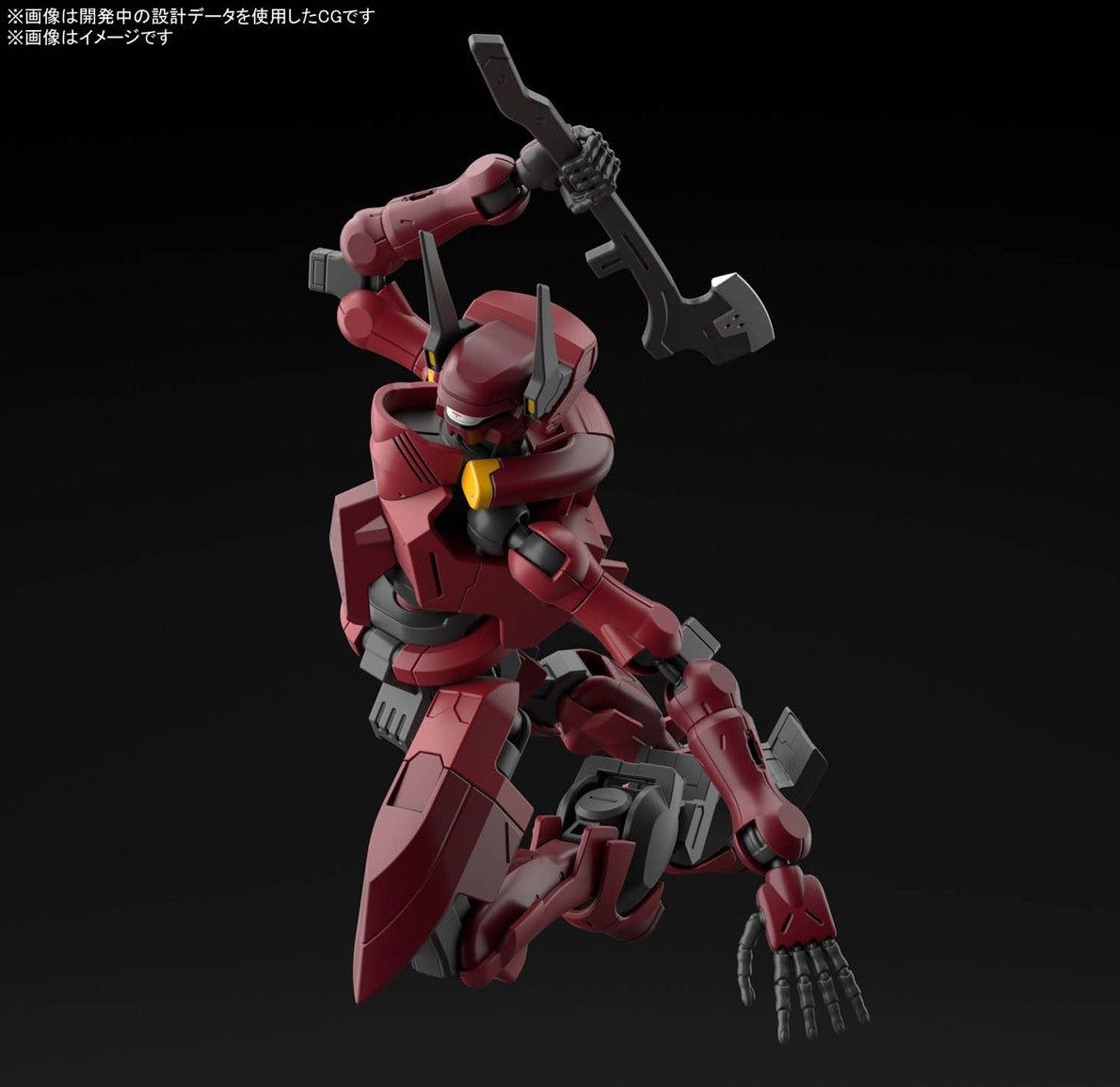 Bandai HG07 Nyuren (HG) - BanzaiHobby