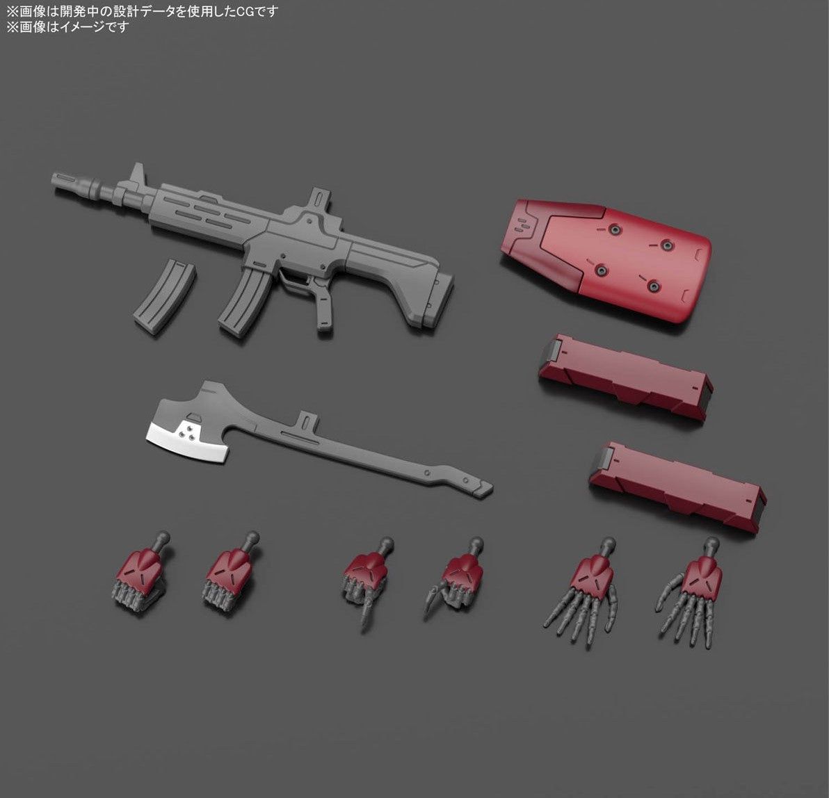 Bandai HG07 Nyuren (HG) - BanzaiHobby