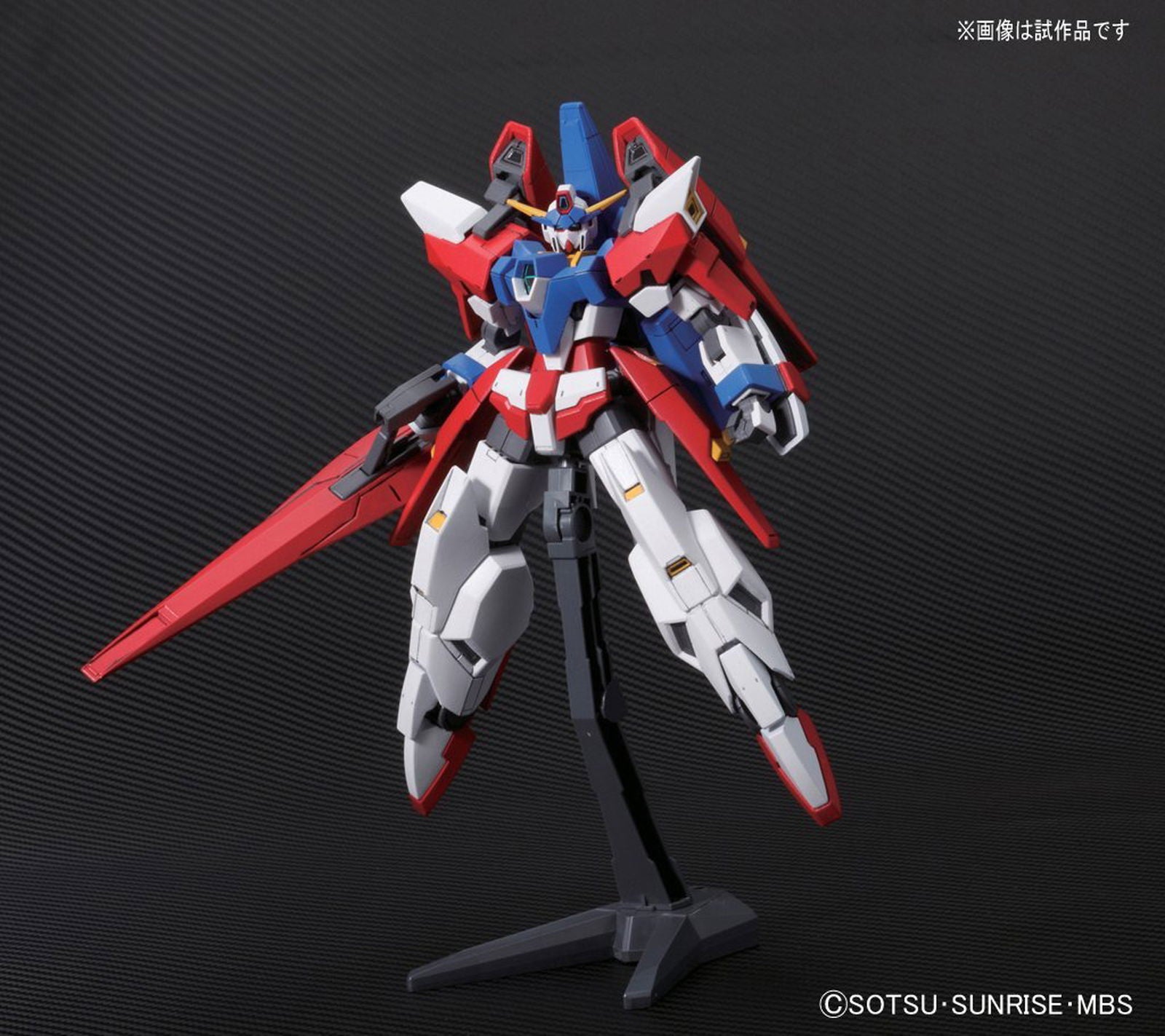 Bandai HG26 GUNDAM AGE-3 ORBITAL - BanzaiHobby
