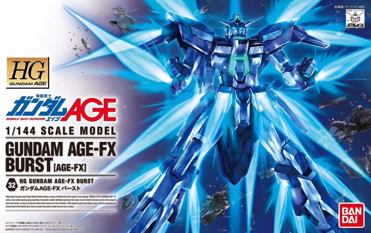 Bandai HG32 GUNDAM AGE-FX BURST - BanzaiHobby