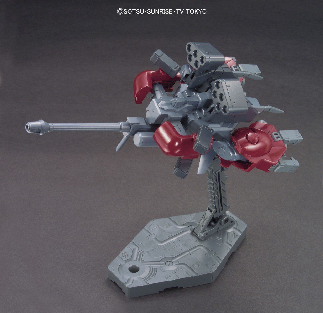 Bandai HGBC002 AMAZING BOOSTER - BanzaiHobby