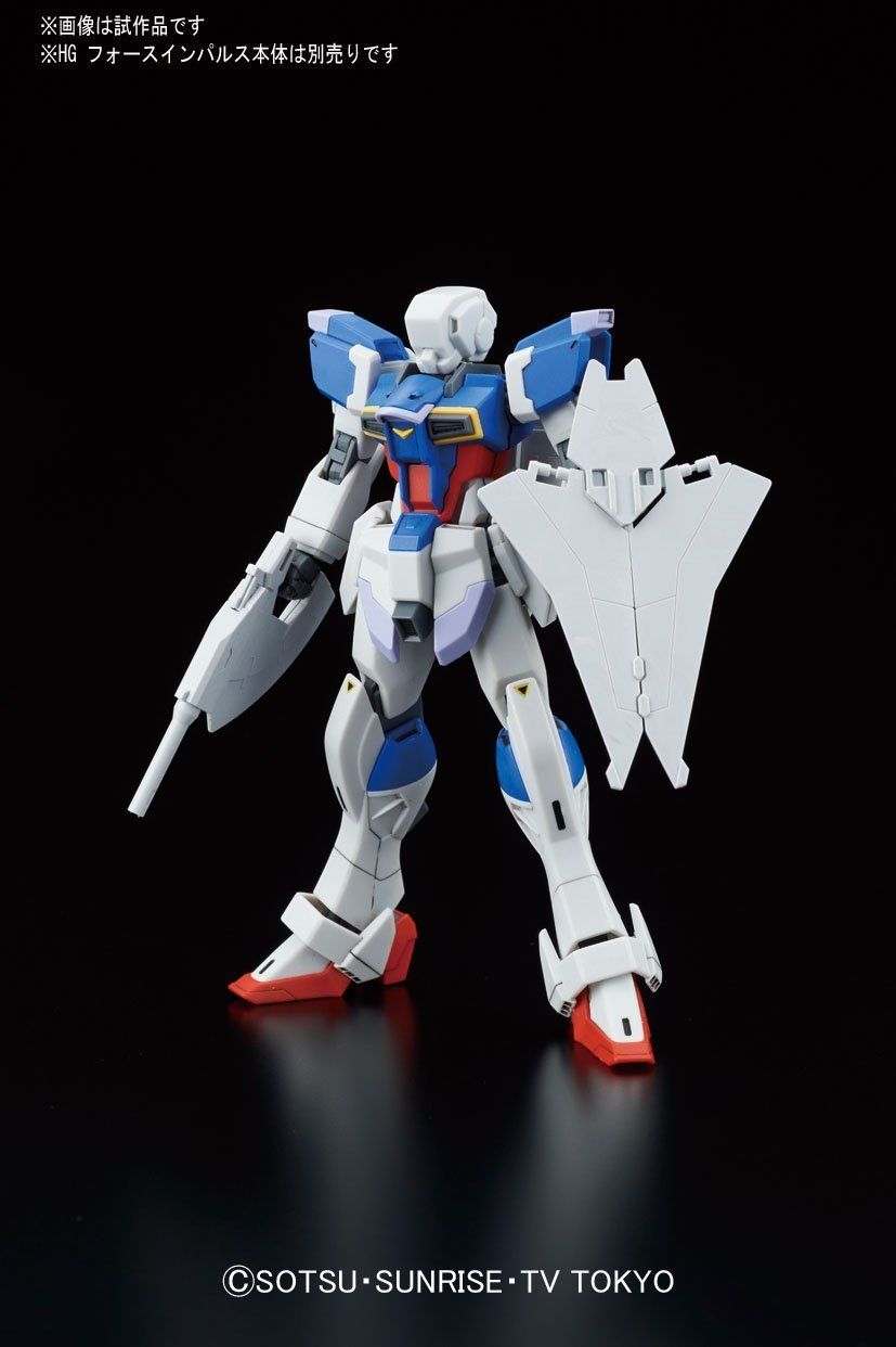 Bandai HGBC 027 THE NORTHERN POD - BanzaiHobby