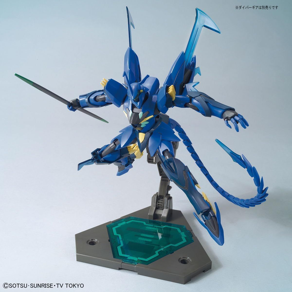 Bandai HGBD007 GEARA GHIRARGA - BanzaiHobby