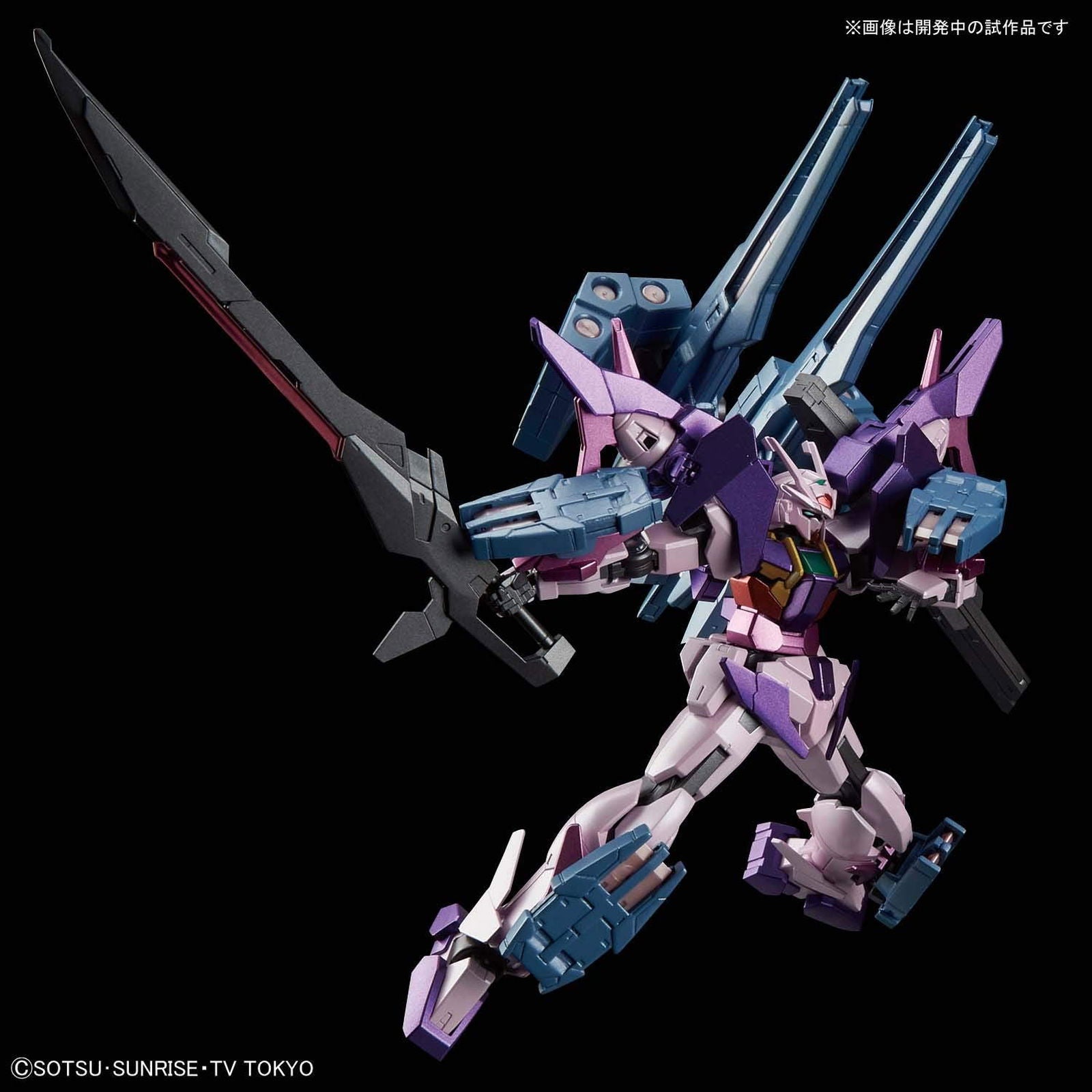Bandai HGBD GUNDAM 00 SKY HWS (TRANS-AM INFINITY MODE) - BanzaiHobby