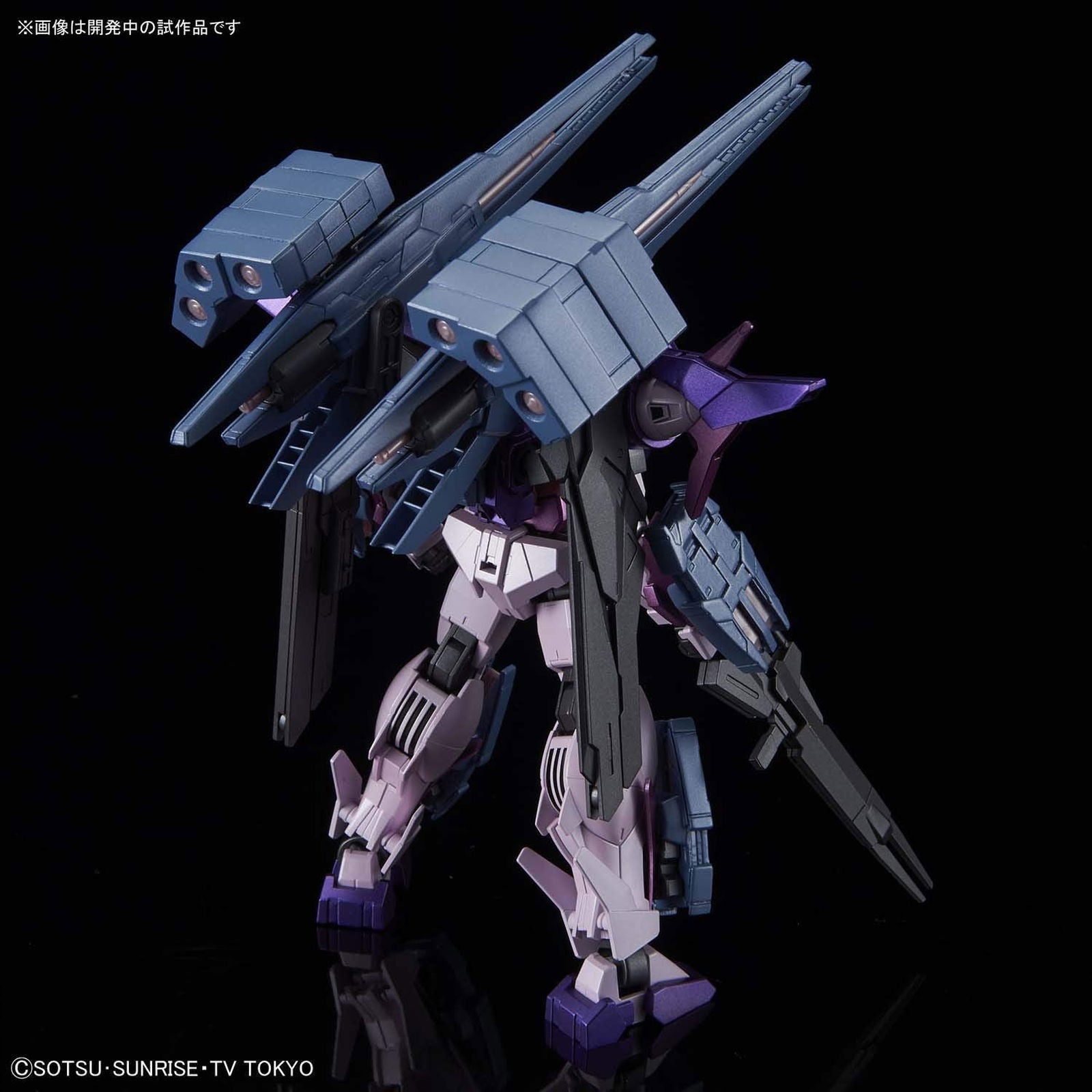 Bandai HGBD GUNDAM 00 SKY HWS (TRANS-AM INFINITY MODE) - BanzaiHobby