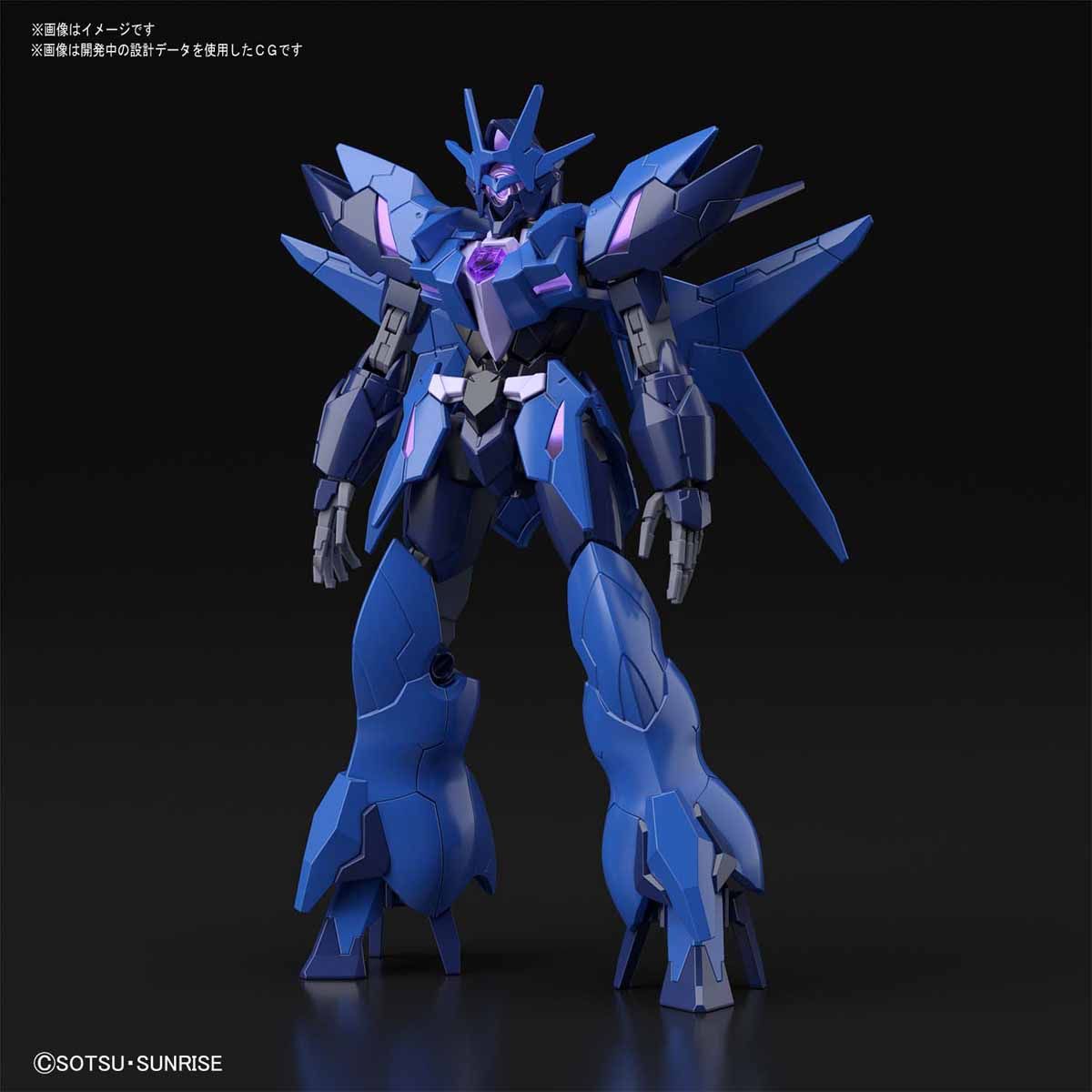 Bandai HGBD:R22 Alus Earthree Gundam - BanzaiHobby