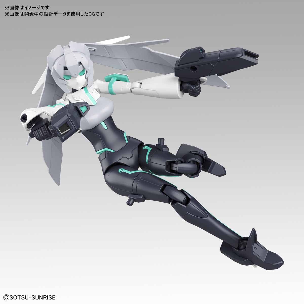 Bandai HGBD:R 14 Mobile Doll May - BanzaiHobby