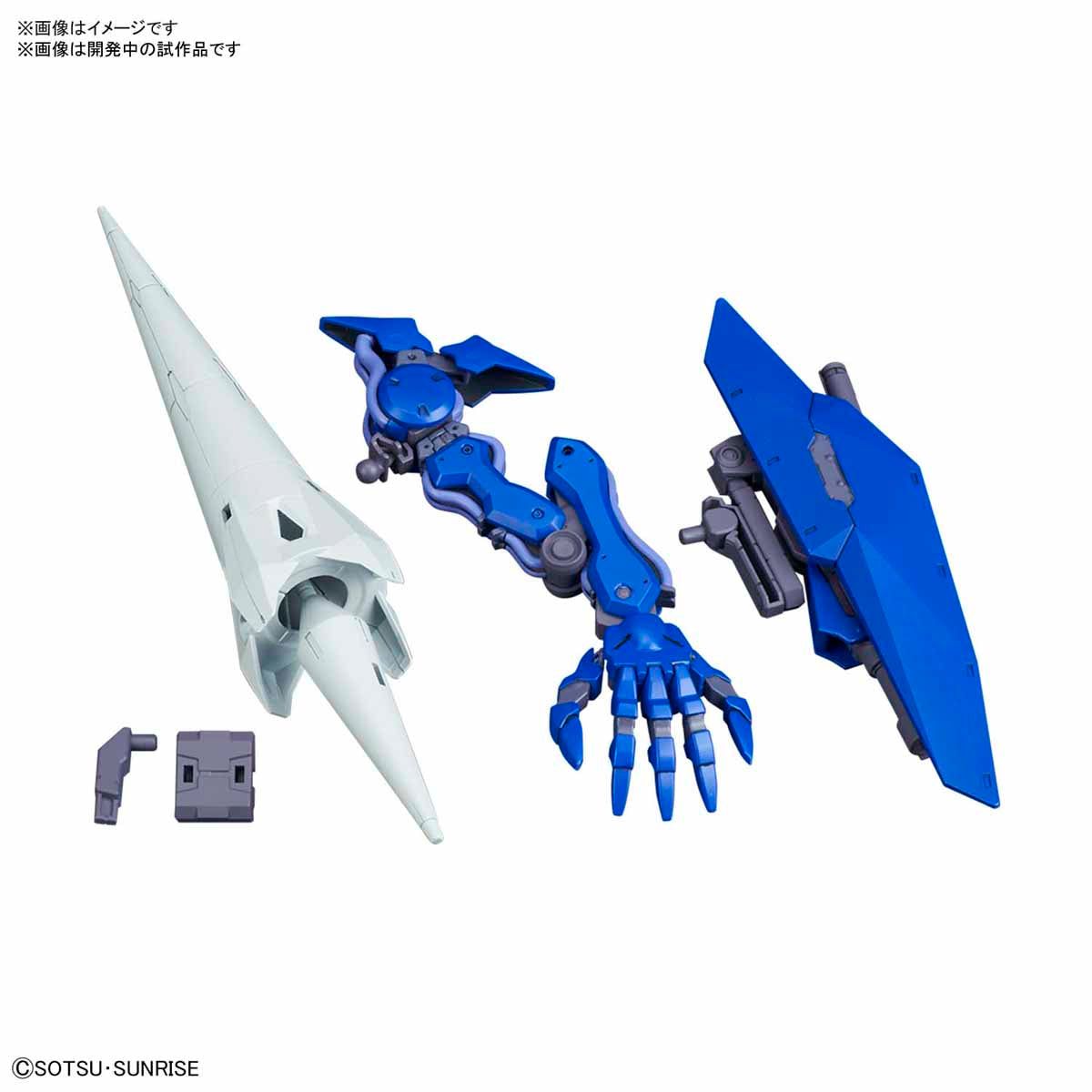 Bandai HGBD:R 15 Seltsam Arms - BanzaiHobby