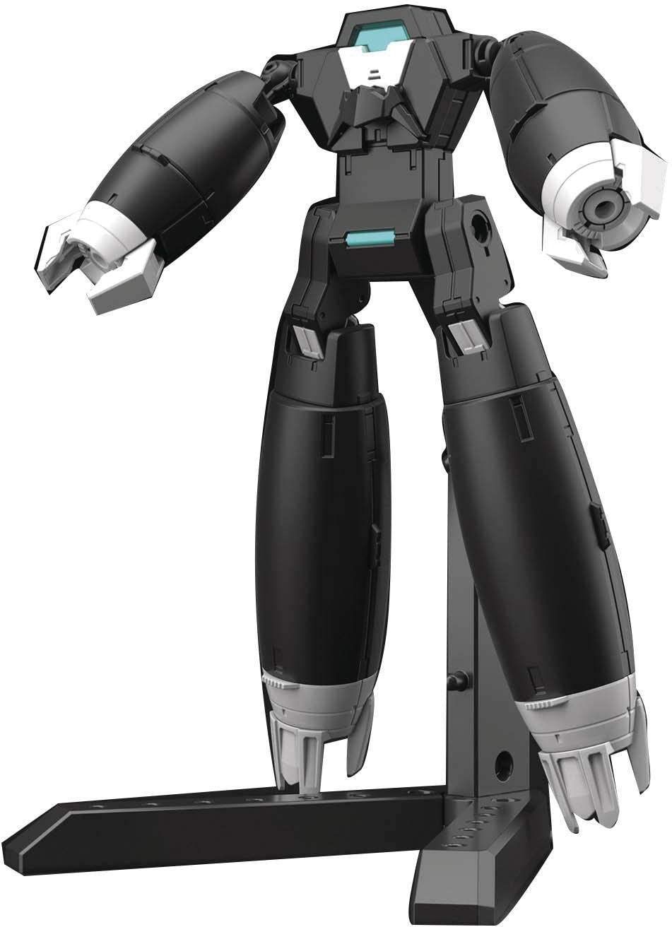 Bandai HGBD:R Aunrize Armor - BanzaiHobby