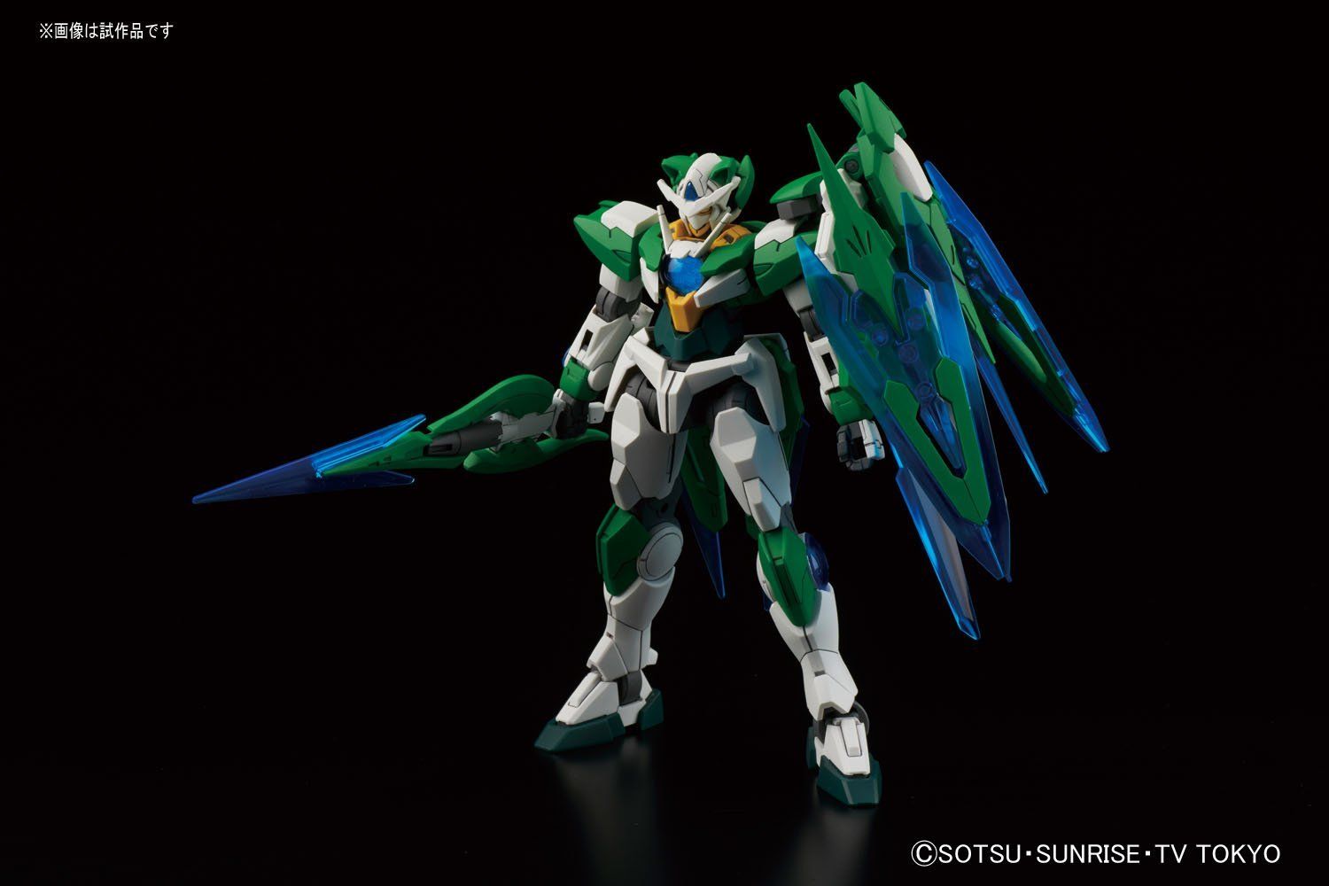 Bandai HGBF049 GUNDAM 00 SHIA QAN(T) - BanzaiHobby
