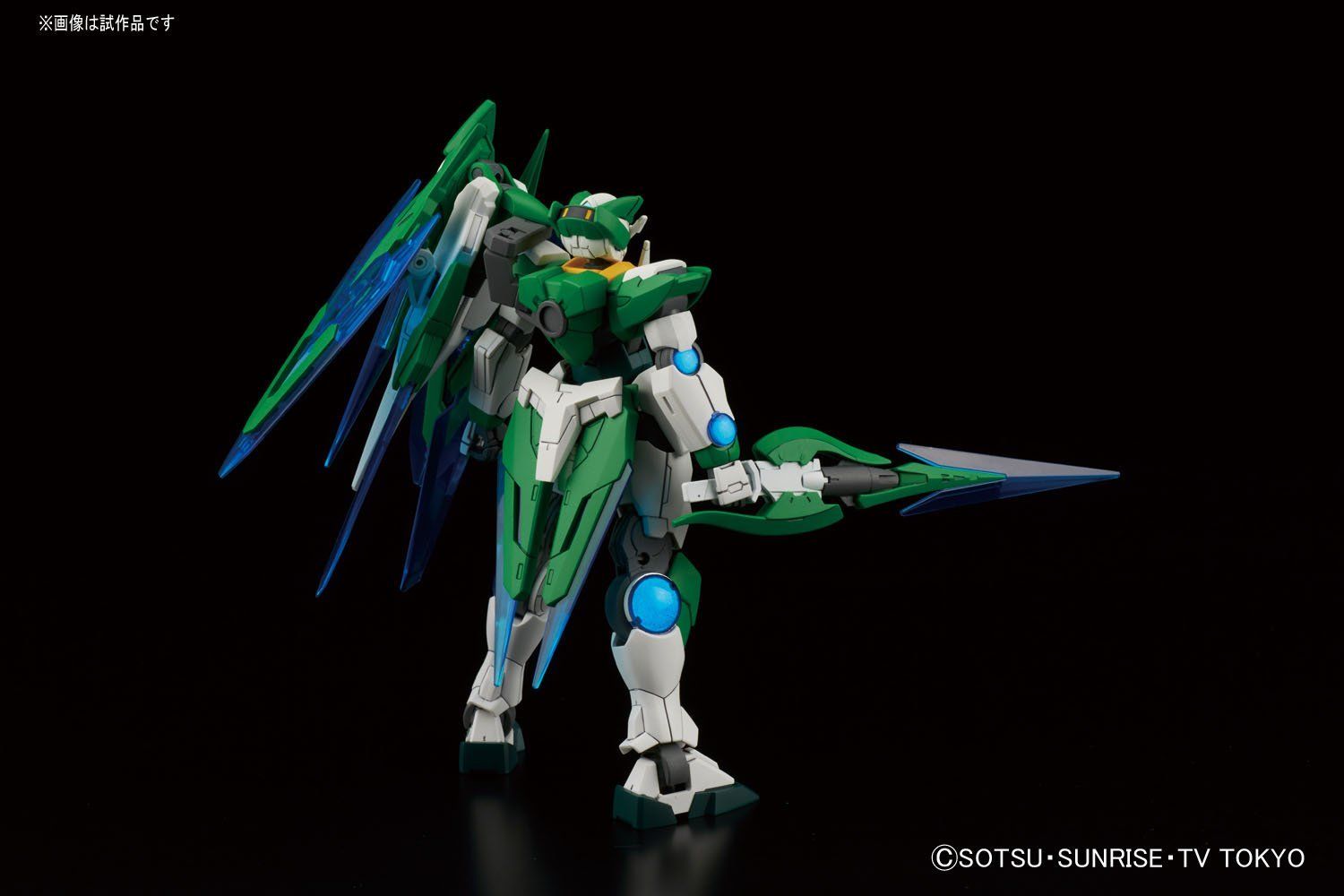 Bandai HGBF049 GUNDAM 00 SHIA QAN(T) - BanzaiHobby