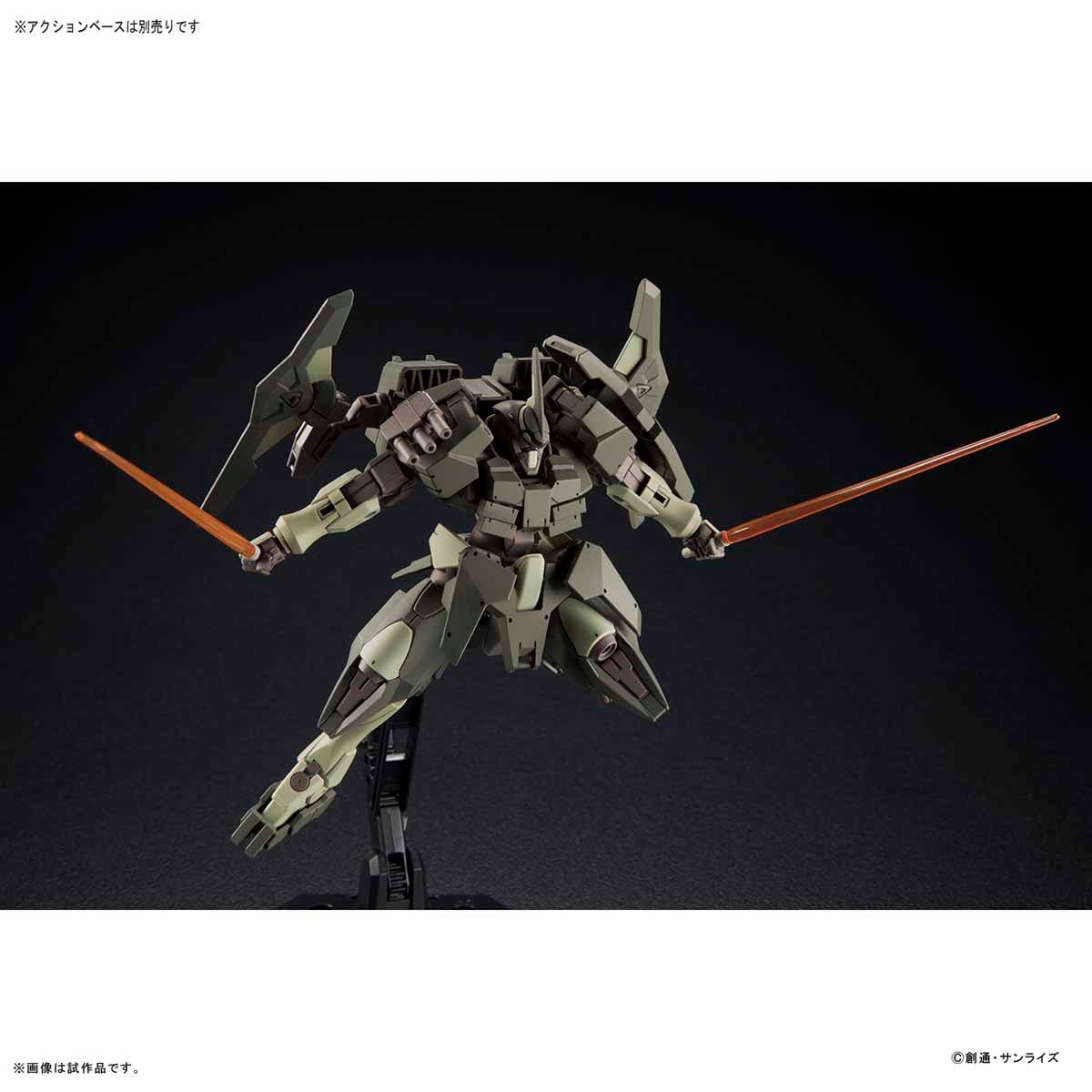 Bandai HGBF065 STRIKER GN-X - BanzaiHobby