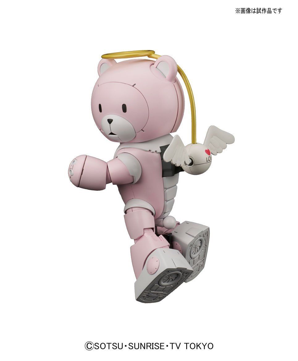 Bandai HGBF 048 Beargguy P (pretty) - BanzaiHobby