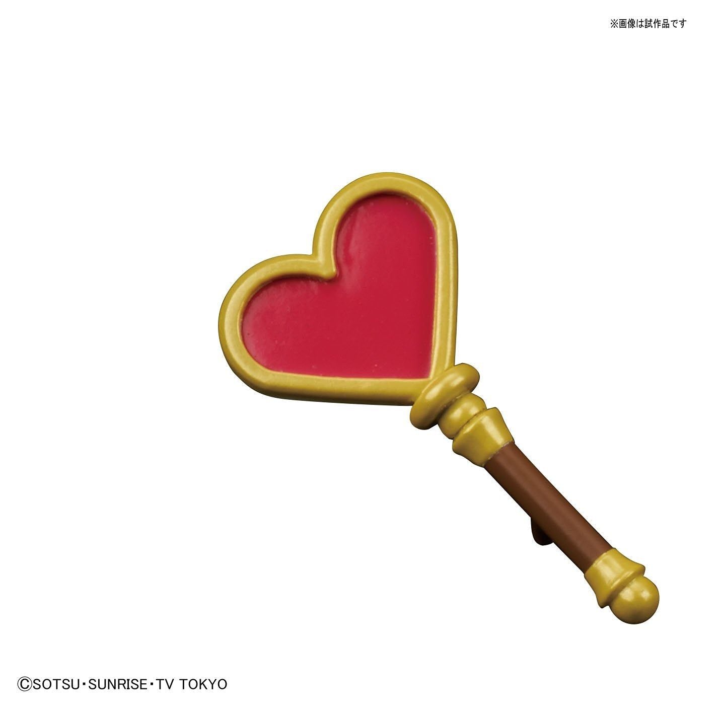 Bandai HGBF 048 Beargguy P (pretty) - BanzaiHobby