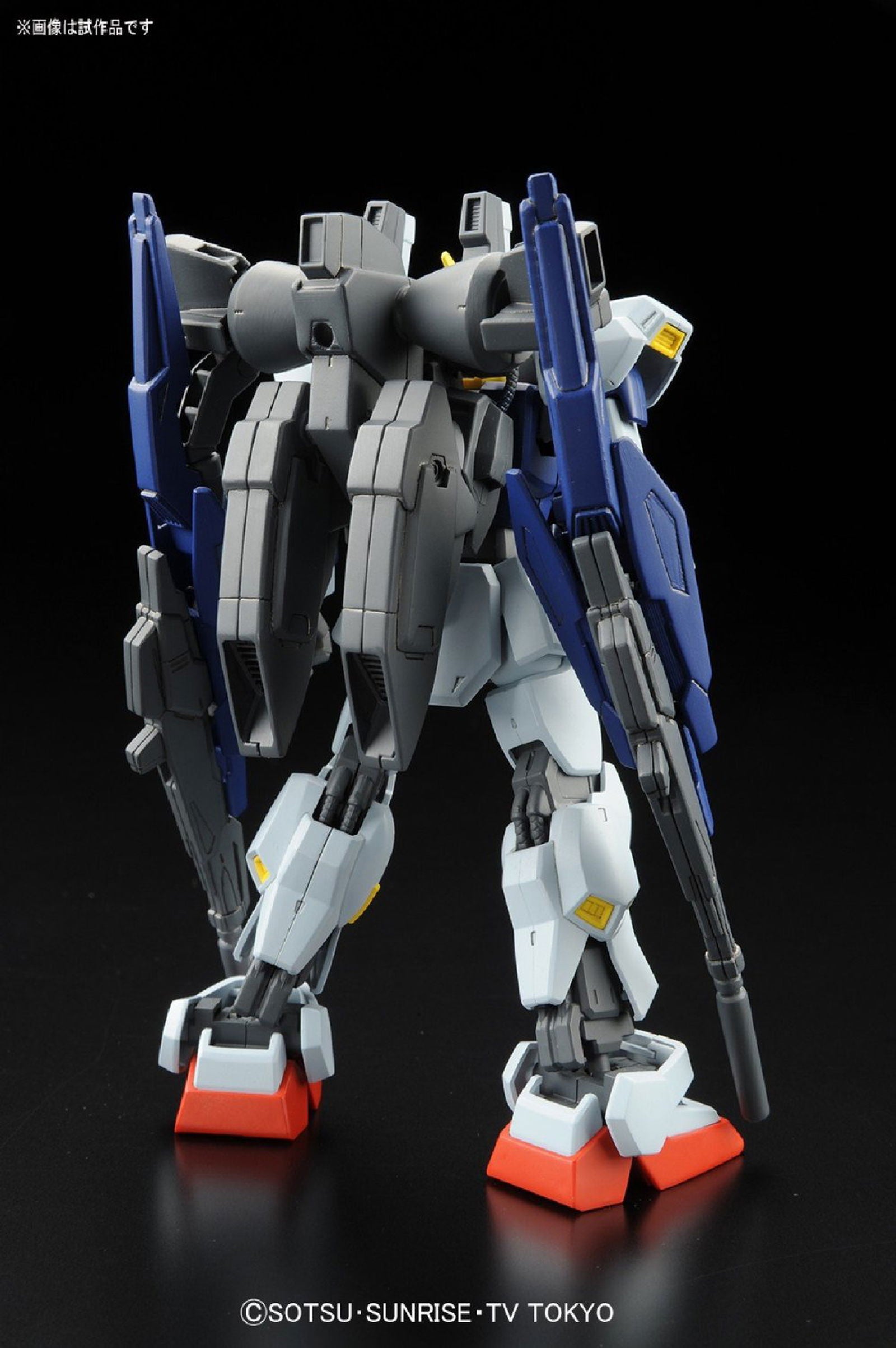 Bandai HGBF 04 BUILD GUNDAM MK-II - BanzaiHobby