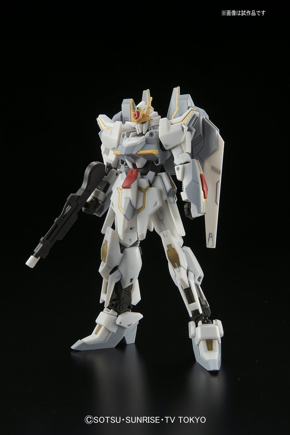 Bandai HGBF 051 Lunagazer Gundam - BanzaiHobby