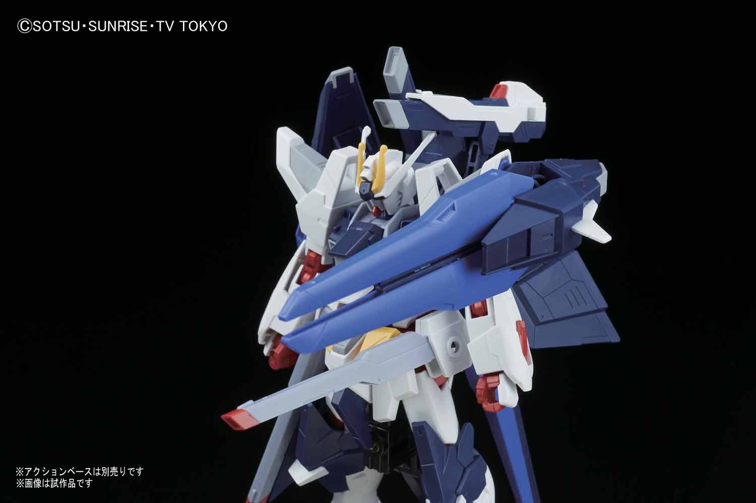 Bandai HGBF 053 Amazing Strike Freedom Gundam - BanzaiHobby