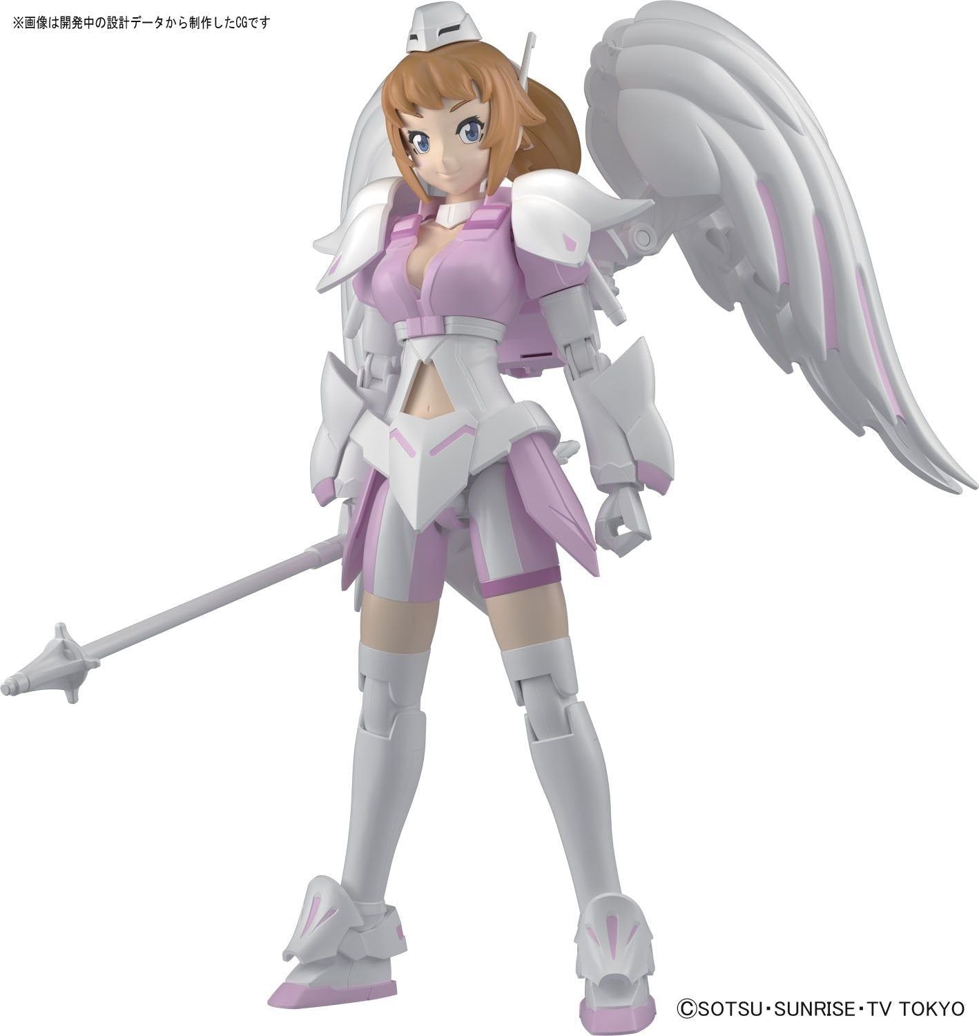 Bandai HGBF 054 Super Fumina Axis Angel Ver. - BanzaiHobby