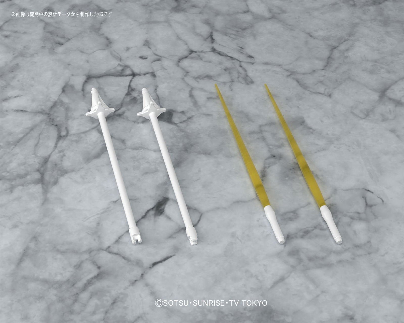 Bandai HGBF 054 Super Fumina Axis Angel Ver. - BanzaiHobby