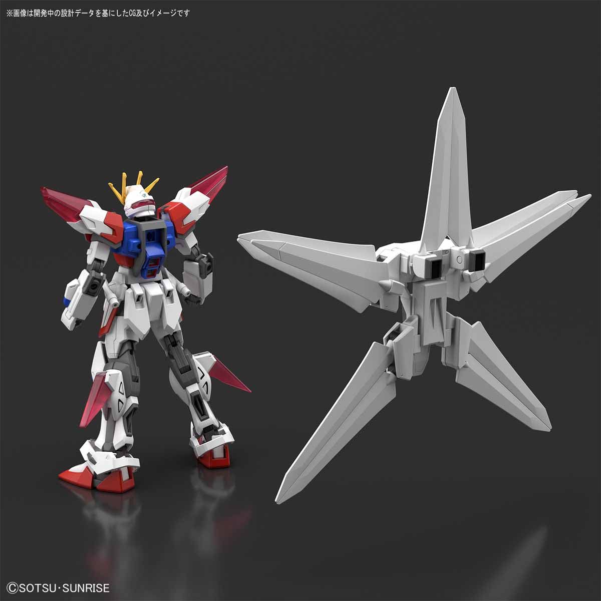 Bandai HGBF 066 BUILD STRIKE GALAXY COSMOS - BanzaiHobby
