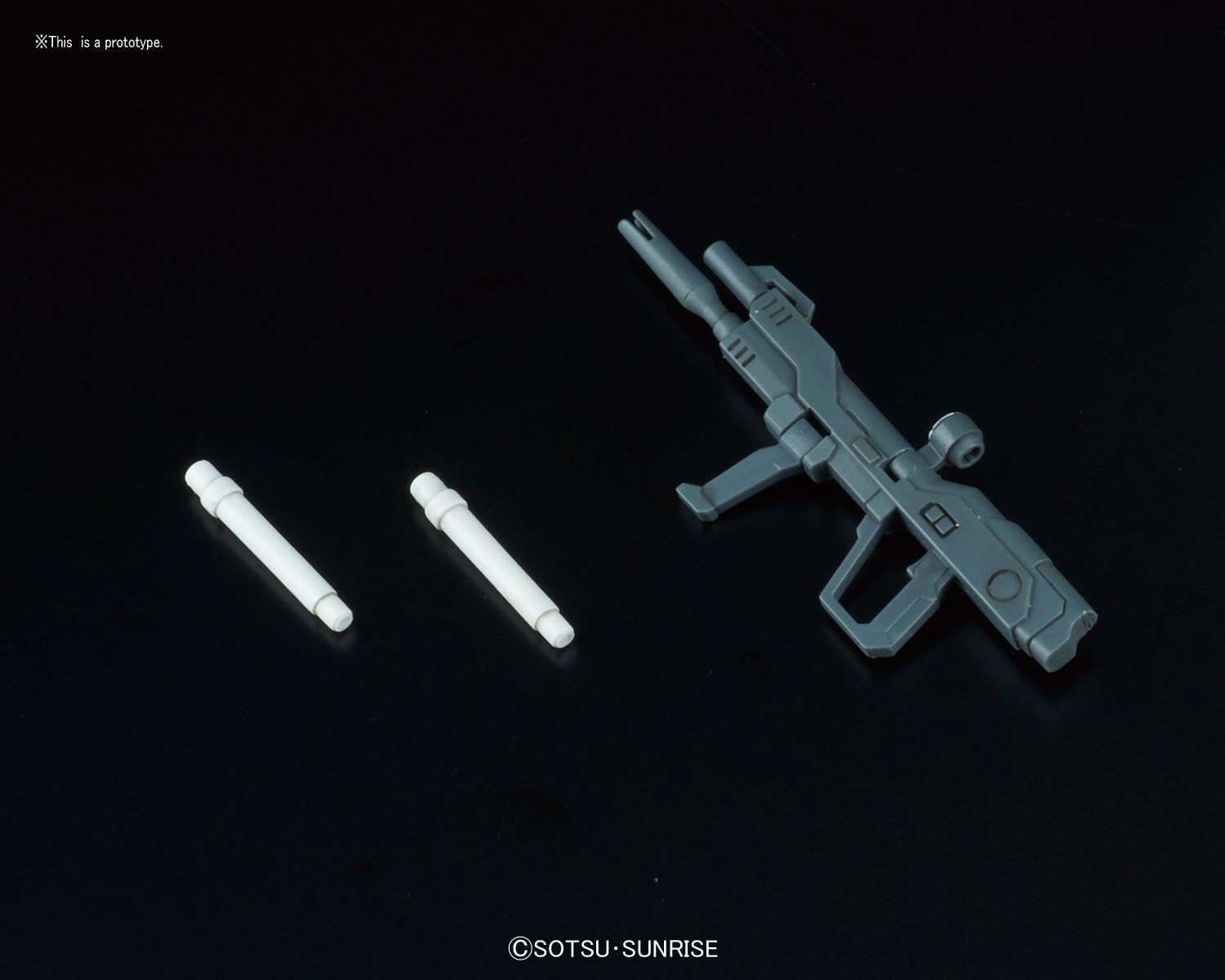 Bandai HGCE 198 FORCE IMPULSE GUNDAM - BanzaiHobby