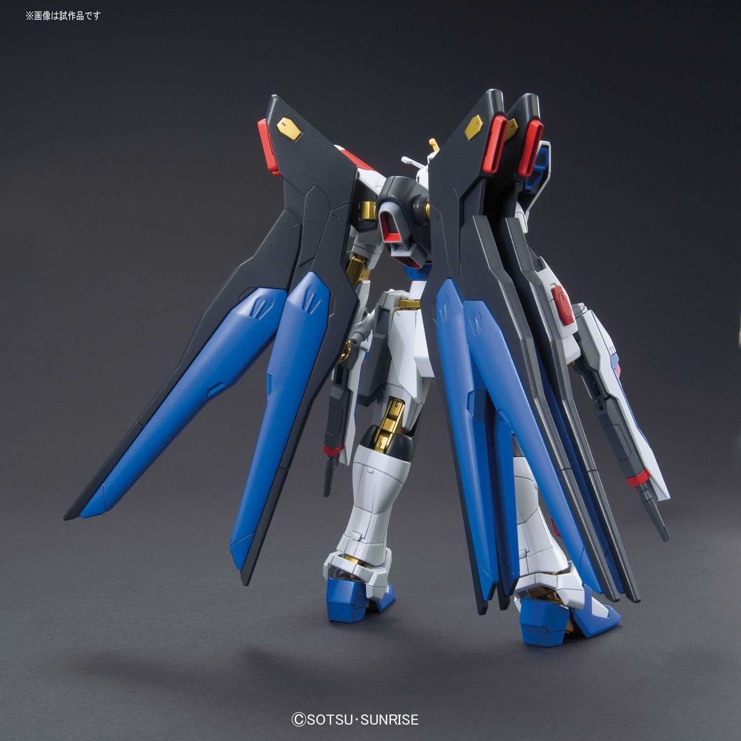 Bandai HGCE 201 Strike Freedom Gundam - BanzaiHobby