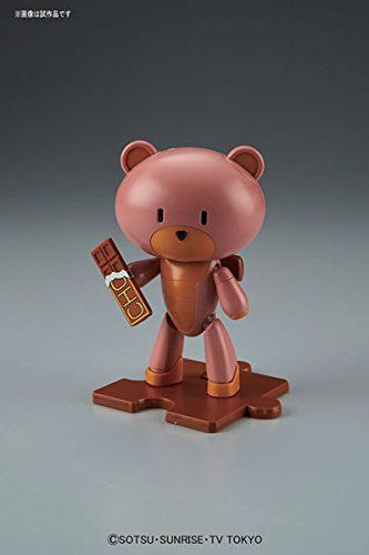 Bandai HGPG Petitgguy Bitter Sweet & Chocolate - BanzaiHobby