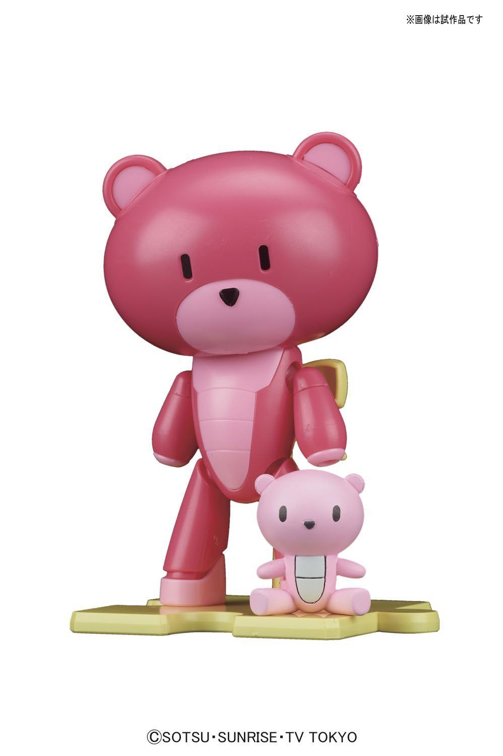Bandai HGPG Petitgguy Pretty in Pink & Petit Petitgguy - BanzaiHobby