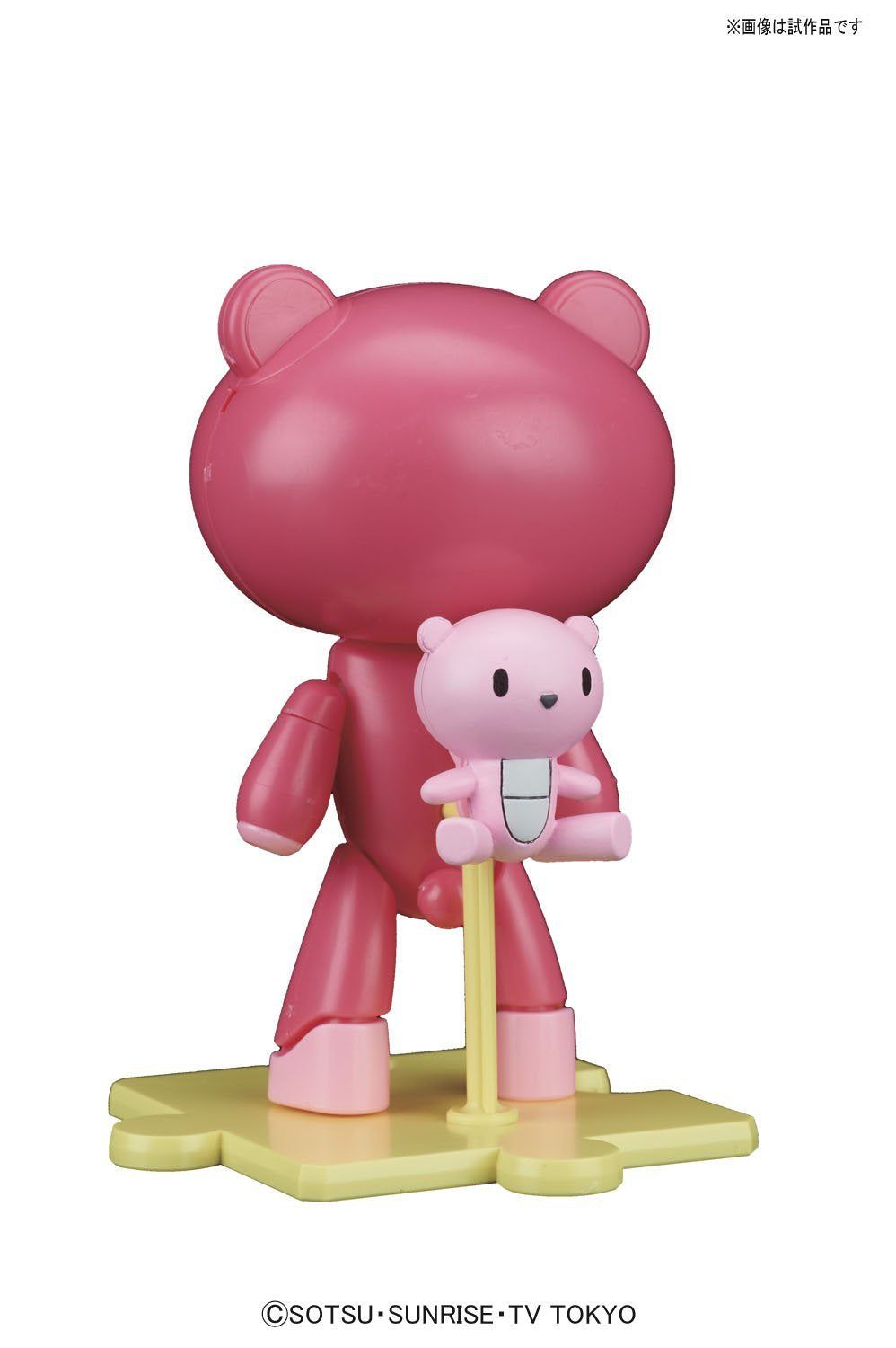 Bandai HGPG Petitgguy Pretty in Pink & Petit Petitgguy - BanzaiHobby